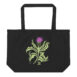 large-eco-tote-black-front-62bb6d35013b6.jpg