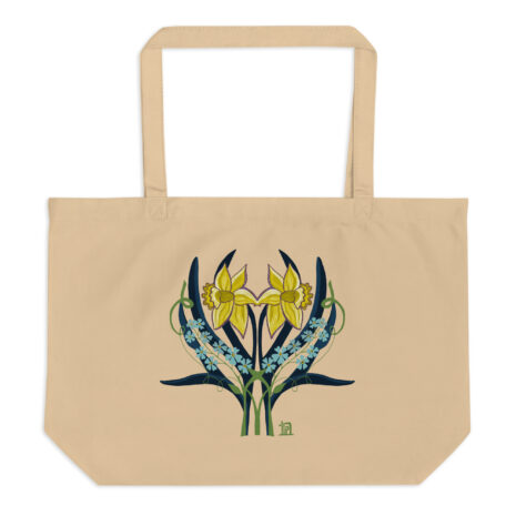 large-eco-tote-oyster-front-62bb65b1e0c97.jpg