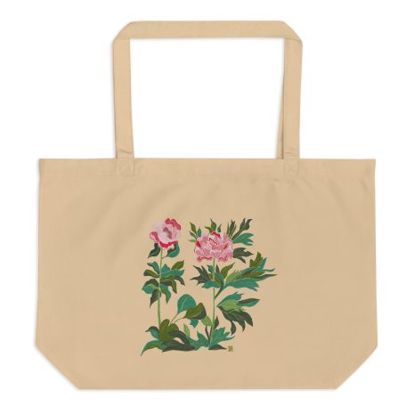 large-eco-tote-oyster-front-654c47340565a.jpg