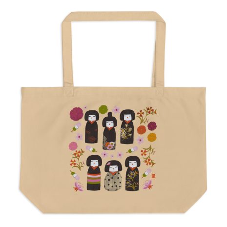 large-eco-tote-oyster-front-655911b35c547.jpg
