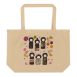large-eco-tote-oyster-front-655911b35c547.jpg